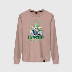 Женский свитшот Бай Чжу