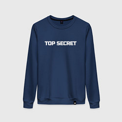 Свитшот хлопковый женский Top secret, цвет: тёмно-синий