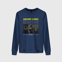 Свитшот хлопковый женский Ассасcинс Крид Shadows, цвет: тёмно-синий