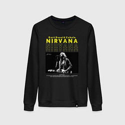 Женский свитшот Курт Кобейн Nirvana