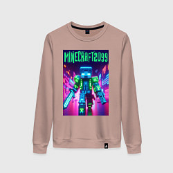 Свитшот хлопковый женский Minecraft 2099 - neon glow fantasy, цвет: пыльно-розовый