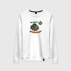 Свитшот хлопковый женский Рыба просит прикормку, цвет: белый