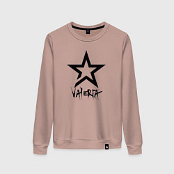 Свитшот хлопковый женский Valeria - star, цвет: пыльно-розовый