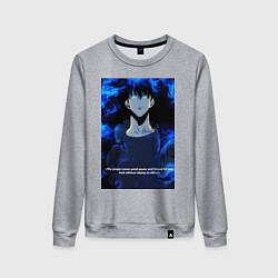 Женский свитшот Sung Jinwoo