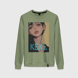 Свитшот хлопковый женский Mood girl kekl, цвет: авокадо