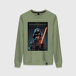 Женский свитшот Дарт Бендер наследие