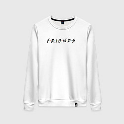 Женский свитшот Friends