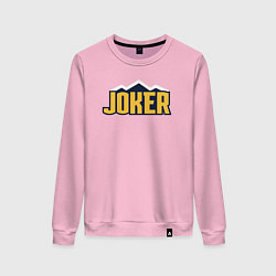 Женский свитшот Joker Nuggets