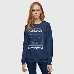 Свитшот хлопковый женский График сарказма, цвет: тёмно-синий — фото 2