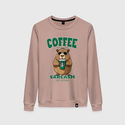 Свитшот хлопковый женский Капибара с кофе на сарказме, цвет: пыльно-розовый