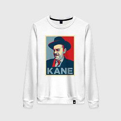 Свитшот хлопковый женский Гражданин Кейн, цвет: белый