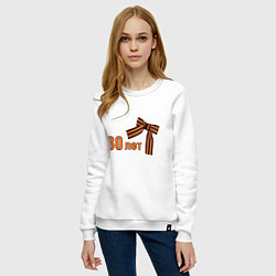 Свитшот хлопковый женский Георгиевская лента 80 лет, цвет: белый — фото 2