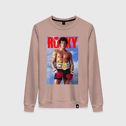 Свитшот хлопковый женский Rocky - Stallone, цвет: пыльно-розовый