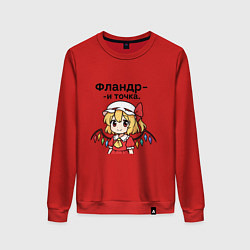 Женский свитшот Touhou Project Фландр Скарлет и точка