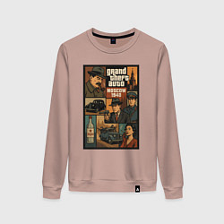 Свитшот хлопковый женский GTA: Moscow 1940, цвет: пыльно-розовый