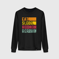Женский свитшот Еда сон хоккей