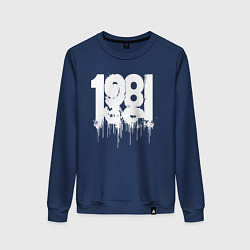 Свитшот хлопковый женский 1984 белые капли, цвет: тёмно-синий