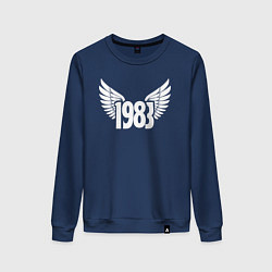 Свитшот хлопковый женский Крылья 1983, цвет: тёмно-синий