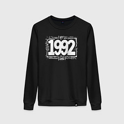 Женский свитшот Год рождения 1992