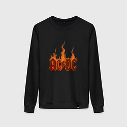 Свитшот хлопковый женский ACDC огненный логотип, цвет: черный