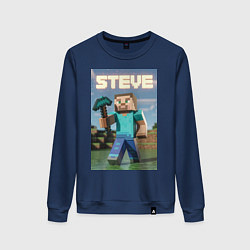 Свитшот хлопковый женский Стив Майнкрафт, цвет: тёмно-синий