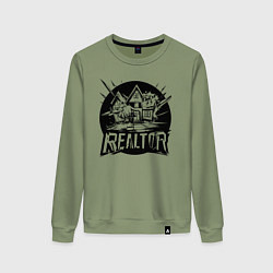 Свитшот хлопковый женский Риелтор дом, цвет: авокадо