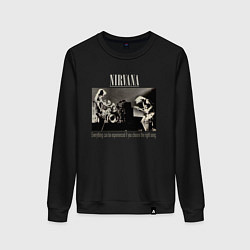 Женский свитшот Нирвана цитата