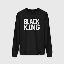 Свитшот хлопковый женский Черный король, цвет: черный