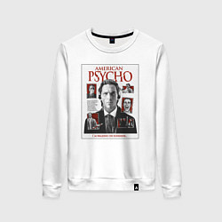 Свитшот хлопковый женский Американский Психопат Постер, цвет: белый