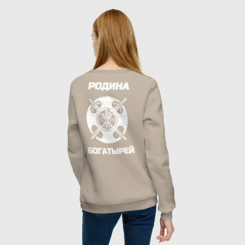 Женский свитшот Россия - Родина богатырей белый арт / Миндальный – фото 4