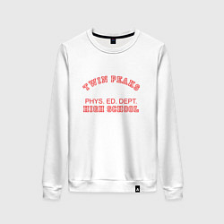 Свитшот хлопковый женский Twin Peaks High School, цвет: белый