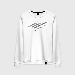 Свитшот хлопковый женский Бури обратятся к славе России Ушаков черный узор, цвет: белый