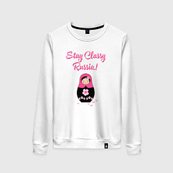 Женский свитшот Россия оставайся классной