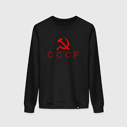 Свитшот хлопковый женский СССР - серпы и молоты, цвет: черный