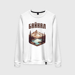 Женский свитшот Озеро Байкал