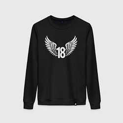 Женский свитшот Крылья взросления