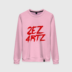 Свитшот хлопковый женский 2ez4rtz, цвет: светло-розовый