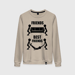 Женский свитшот Best friends