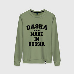 Женский свитшот Даша Made in Russia