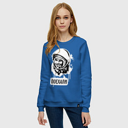 Свитшот хлопковый женский Гагарин: поехали, цвет: синий — фото 2
