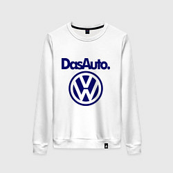 Женский свитшот Volkswagen Das Auto