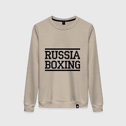 Свитшот хлопковый женский Russia boxing, цвет: миндальный