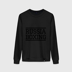 Женский свитшот Russia boxing