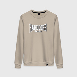 Свитшот хлопковый женский Hardcore Russia, цвет: миндальный
