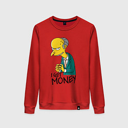 Женский свитшот Mr. Burns: I get money