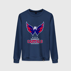 Женский свитшот Washington Capitals