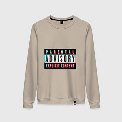 Женский свитшот Parental advisory