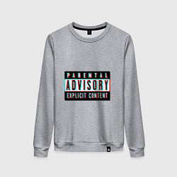 Свитшот хлопковый женский Parental advisory, цвет: меланж