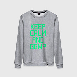 Свитшот хлопковый женский Keep Calm & GGWP, цвет: меланж