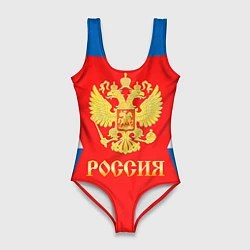 Купальник-боди 3D женский Сборная РФ: #88 VASILEVSKIY, цвет: 3D-принт
